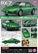 Hasegawa Models 21143 Mazda Savannah RX-7 (SA22C) Early Model Limited 1:24 Scale Model Kit