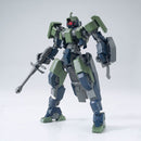 Bandai 2359219 HG Geirail Orphans 2nd Season HG
