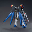 Bandai 2339488 HG Strike Freedom Gundam Seed HGCE1:144