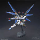 Bandai 2339488 HG Strike Freedom Gundam Seed HGCE1:144