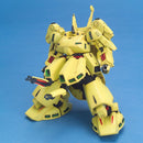 Bandai 114213 HG Gundam - PMX-003 THE-O Model Kit