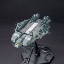 Bandai 2203513 HG Base Jabber Type 89 HGUC 1:144