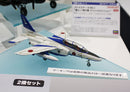 Hasegawa Models 2174 Kawasaki T-4 “Blue Impulse 2015” 1:72 Scale Model Kit
