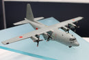 Hasegawa Models 10813 C-130R Hercules “Maritime Self-Defense Force” 1:200 Scale Model Kit