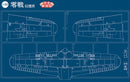 Hasegawa Models 8884 Mitsubishi A6M5c Zero Type Carrier Fighter 52 Type C 1:32 Scale Model Kit