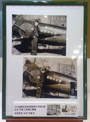 Hasegawa Models 8884 Mitsubishi A6M5c Zero Type Carrier Fighter 52 Type C 1:32 Scale Model Kit