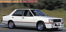 Hasegawa Models 20490 Mitsubishi Lancer Ex2000 Turbo 4dr 1:24