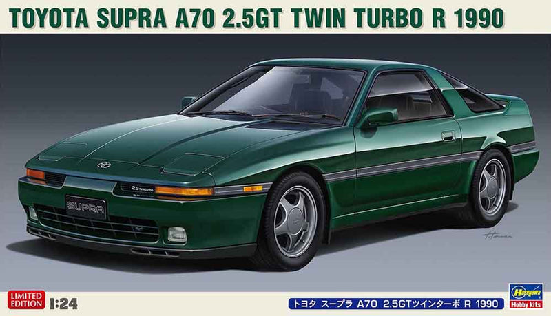 Hasegawa 20538 1990 Toyota Supra twin turbo 1:24