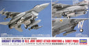 Hasegawa Models 35114 Us Air Weapons Ix 1:72