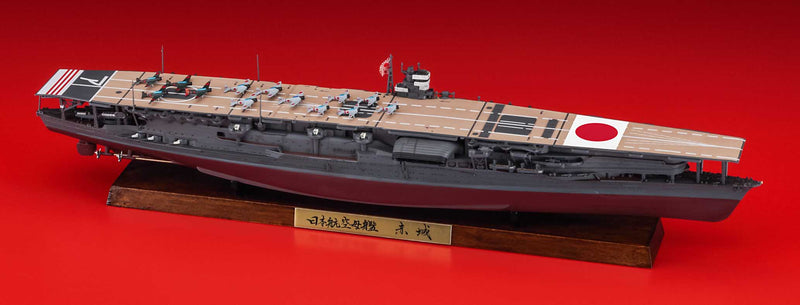 Hasegawa 43177 Akagi Full Hull Battle of Midway 1:700