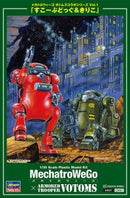 Hasegawa Models 64527 MechatroWeGo VOTOMS Scopedog 1:35