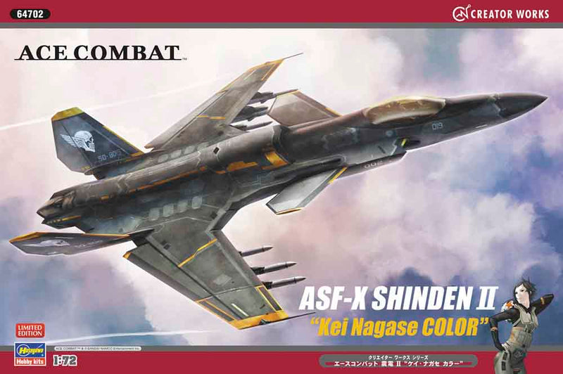 Hasegawa Models 64702 ASF-X Shinden II "Kei Nagase Color 1:72