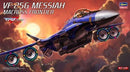 Hasegawa Models 65826 VF-25G Messiah Macross Frontier 1:72