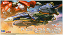 Hasegawa Models 65831 Macross VF-25G Super Messiah 1:72