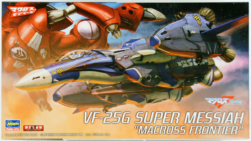 Hasegawa 65831 Macross VF-25G Super Messiah 1:72