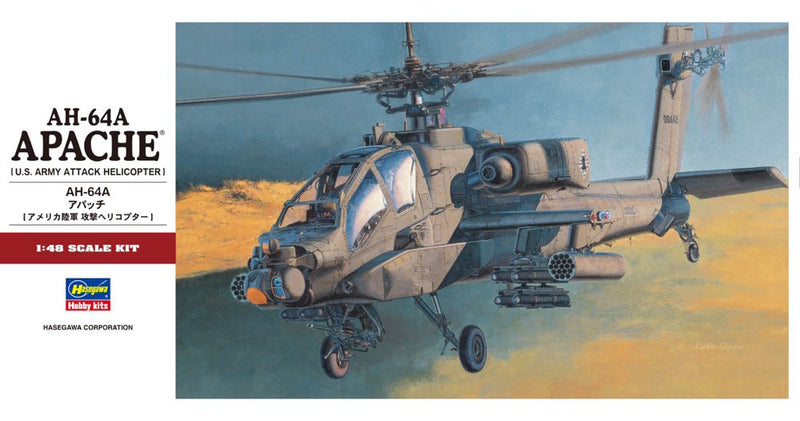 Hasegawa 7224 AH-64A Apache 1:48