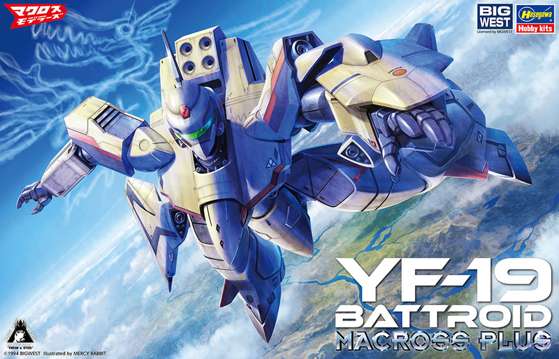 Hasegawa 1/72 YF-19 BATTROID "MACROSS PLUS"