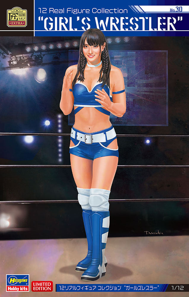 Hasegawa 1/12 12 Real Figure Collection No.30 ?Girl?s Wrestler?