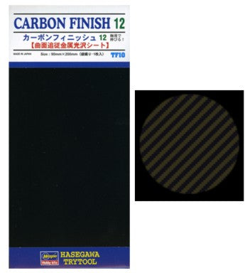 Hasegawa Models TF10 Carbon Finish Coarse Mylar Foil Self Adhesive