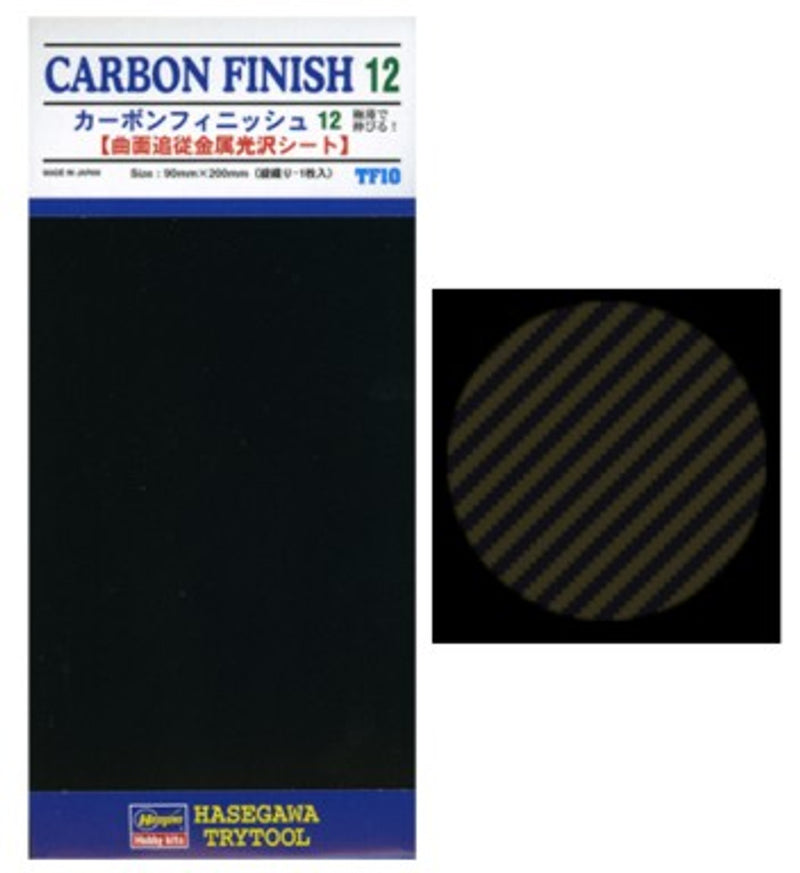 Hasegawa Models TF10 Carbon Finish (Coarse) Mylar Foil (Self-Adhesive)