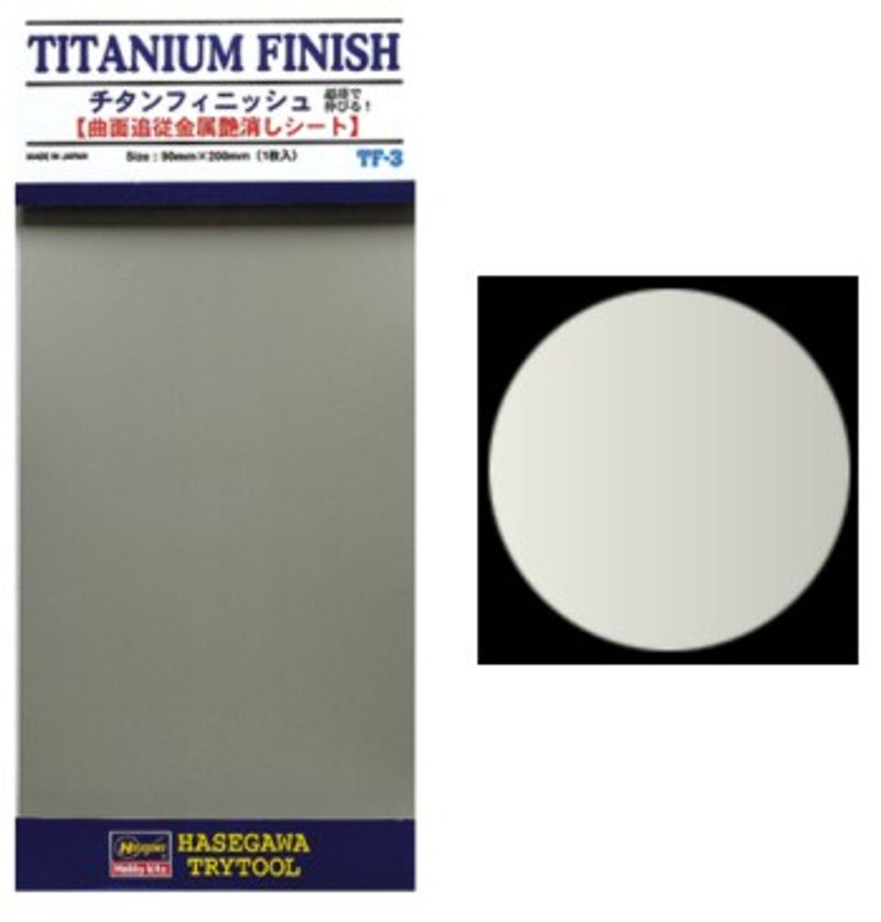 Hasegawa Models TF3 Titanium Finish (Yellowish Matte Silver) Mylar Foil (Self-Adhesive)