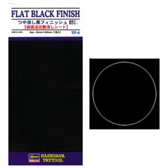 Hasegawa tf4 Flat Black Finish Mylar Foil Self Adhesi