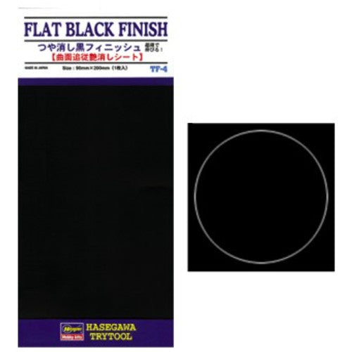 Hasegawa Models TF4 Flat Black Finish Mylar Foil (Self-Adhesive)