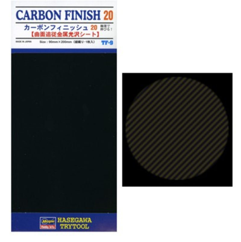 Hasegawa Models TF9 Carbon Finish (Fine) Mylar Foil (Self-Adhesive)