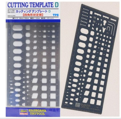 Hasegawa Models TP8 Square Oval + Hexagon Shape Ruler Template