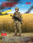 ICM 16104 Soldier of Armed Forces of Ukraine 1:16
