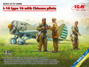 ICM 32008 I-16 Type 10 w/Chinese Pilots 1:32