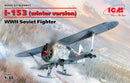 ICM 32011 WWII Soviet I153 Chaika Biplane 1:32