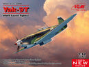 ICM 32090 WWII Soviet Yak9T Fighter 1:32