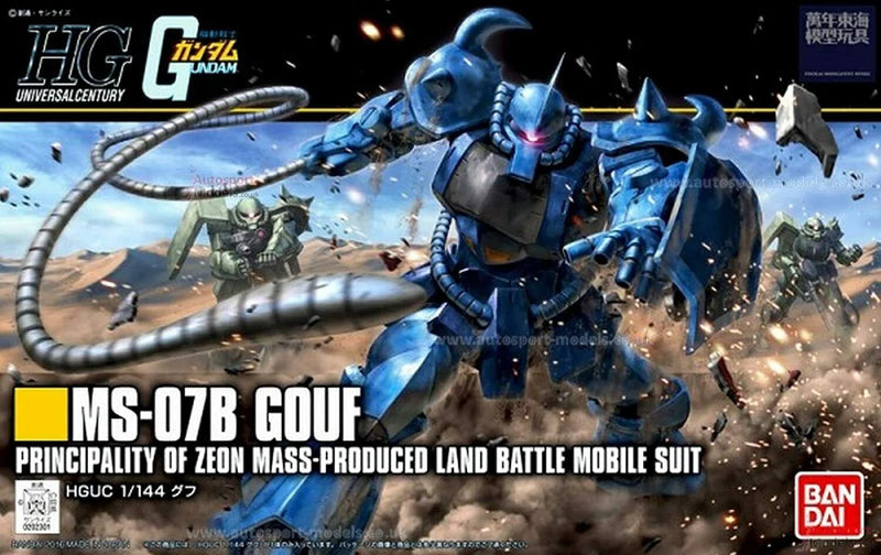 Mobile Suit Gundam Gouf Revive High Grade Universal Century Model Kit 2310613