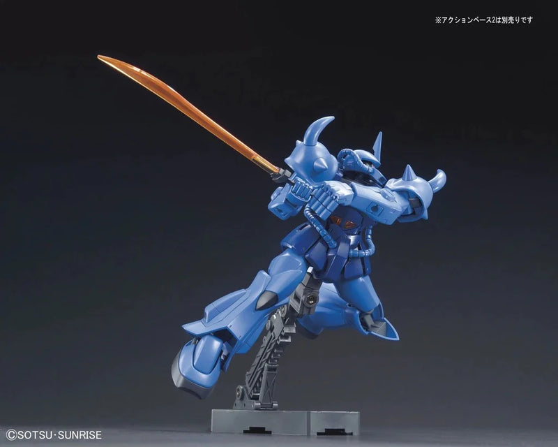 Mobile Suit Gundam Gouf Revive High Grade Universal Century Model Kit 2310613