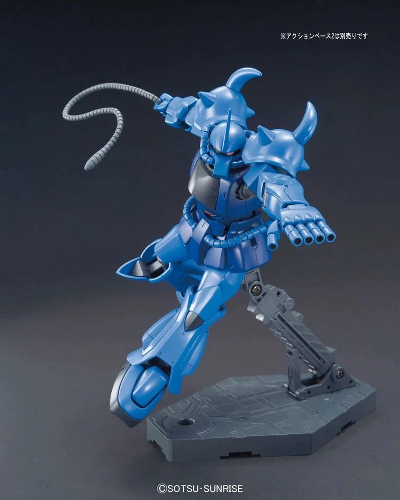 Mobile Suit Gundam Gouf Revive High Grade Universal Century Model Kit 2310613