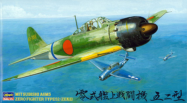 Hasegawa Models 9123 Mitsubishi Zero carrier fighter type 52 1:48 SCALE MODEL KIT