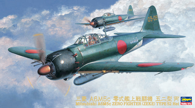 Hasegawa Models 9072 Mitsubishi A6M5c Zero Type Carrier Fighter Type 52 Hei 1:48 SCALE MODEL KIT