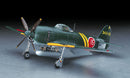 Hasegawa Models 9073 Kawanishi N1K2-J Local Fighter Shiden Kai “Early Type” 1:48 Scale Model Kit