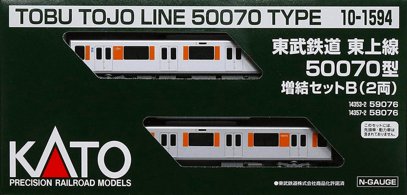 Kato N 101594 Tobu 50070 Series Expansion 2-Car Set, Tojo Line