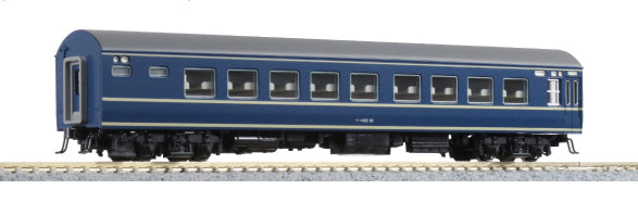 Kato N 5158B Nahane 20 Series Coach, Blue Train