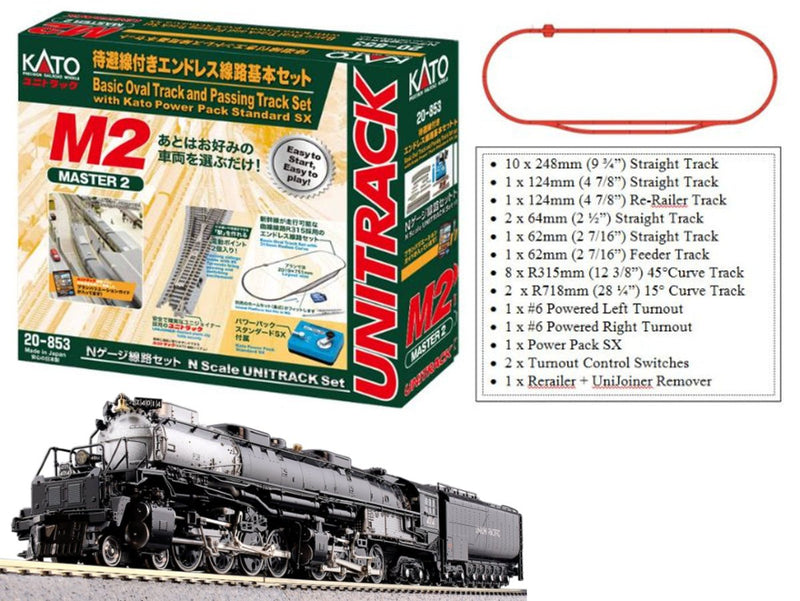 PREORDER Kato N 1070001 M2 & Big Boy Starter Set