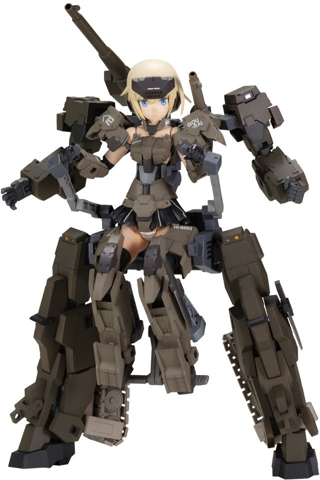 Kotobukiya FG118 GOURAI-KAI W/EXOSUIT GOUR