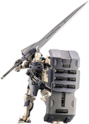 Kotobukiya HG045R 1/24 GOV ARMOR TYPE KNIGH