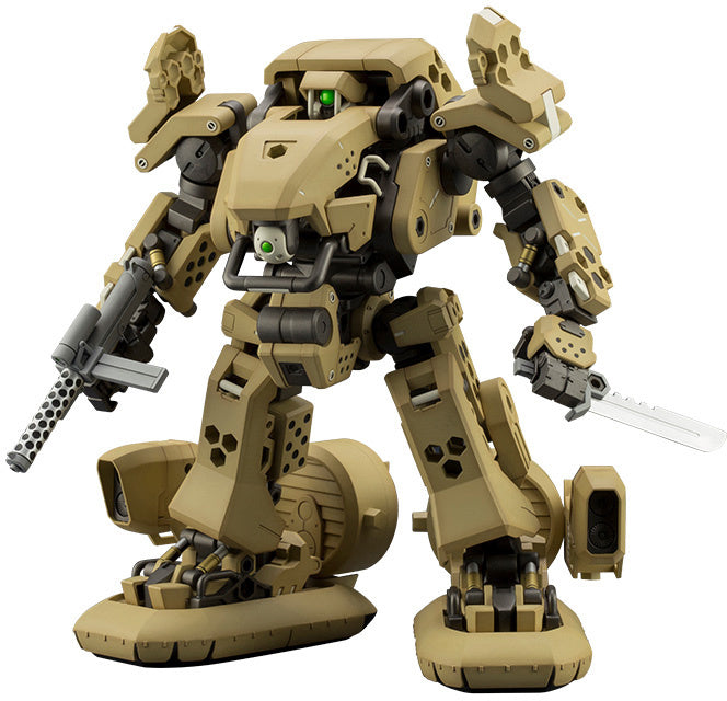 Kotobukiya HG046R 1/24 BULKARM B STD TYPE