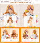 Kotobukiya JK054 1/10 ARRANGED WIGS LONGHR