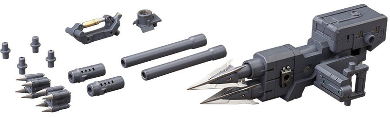Kotobukiya Heavy Weapon Unit 10 Violence Ram
