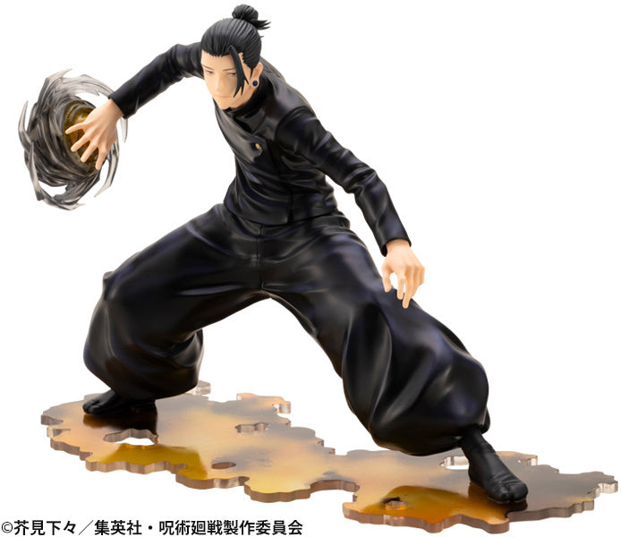 Kotobukiya PV137 1/8 SUGURU GETO HIDDEN IN