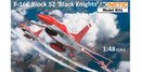 Kinetic Model Kits 48133 F-16C RSAF Gold Series 1:48