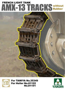 Takom 2060 French Light Tank AMX-13 Tracks without Rubber for Tamiya Kit